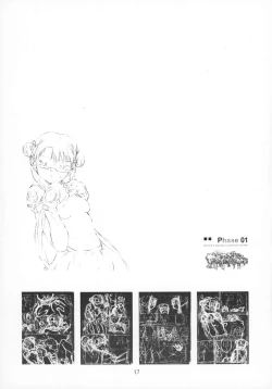 Page 17 of Foundation