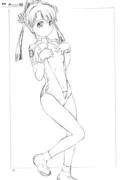 Page 21 of Foundation