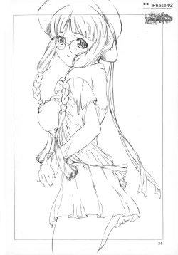 Page 24 of Foundation