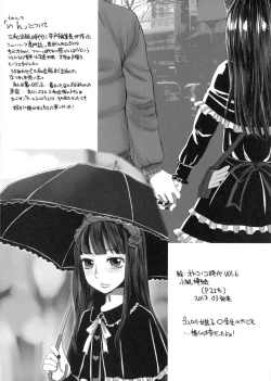 Page 18 of Otokomesu