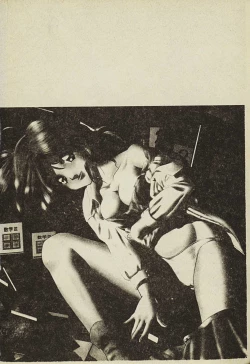 Page 3 of Ryoujoku Gakkou Vol. 2