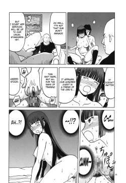 Page 15 of blue snow blue scene.17