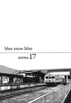 Page 2 of blue snow blue scene.17