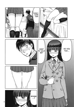 Page 31 of blue snow blue scene.17