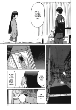 Page 32 of blue snow blue scene.17