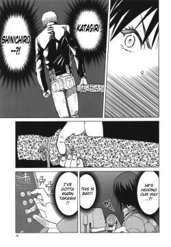 Page 34 of blue snow blue scene.17