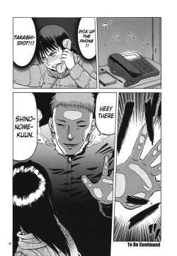 Page 35 of blue snow blue scene.17