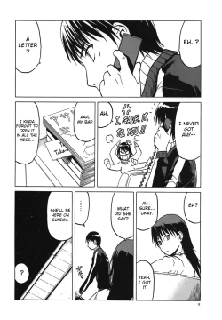 Page 7 of blue snow blue scene.17