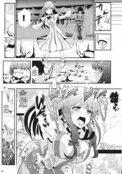 Page 14 of Touhou Jikan 6 Patchouli Knowledge