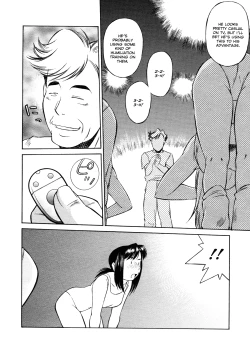 Page 151 of Joshi Kousei Mania | School Girl Mania