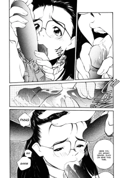 Page 52 of Joshi Kousei Mania | School Girl Mania