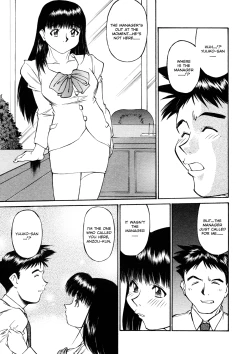 Page 72 of Joshi Kousei Mania | School Girl Mania