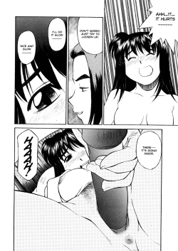 Page 89 of Joshi Kousei Mania | School Girl Mania