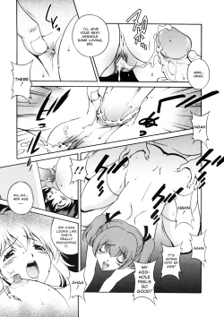 Page 144 of Joukou Serenade | Sexual Serenade