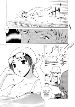 Page 63 of Joukou Serenade | Sexual Serenade