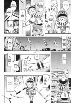 Page 17 of Fuyu no Seiza