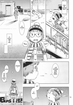 Page 18 of Fuyu no Seiza