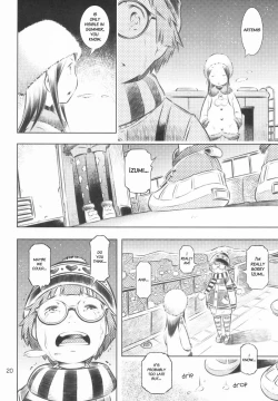 Page 19 of Fuyu no Seiza