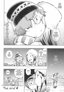 Page 21 of Fuyu no Seiza