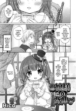 Download Ojou-sama no Senobi