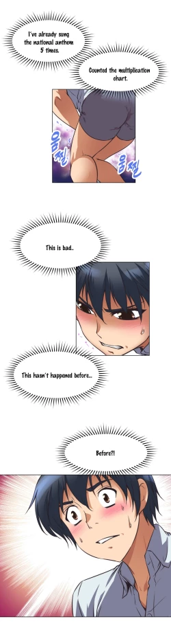 Page 118 of Brawling Go 0-12 Chapters