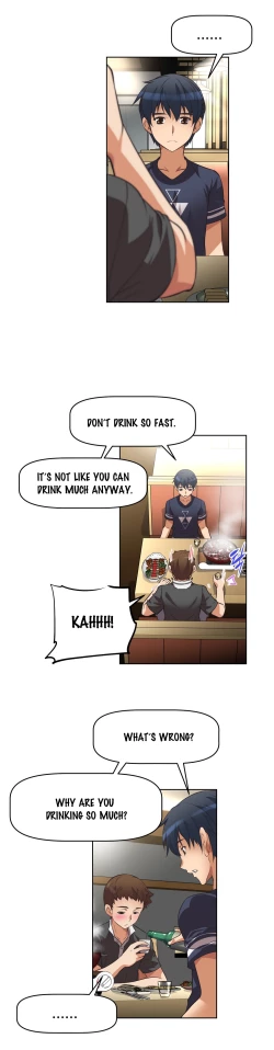 Page 219 of Brawling Go 0-12 Chapters