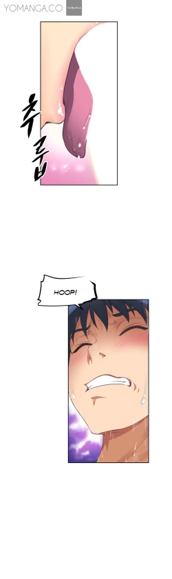 Page 308 of Brawling Go 0-12 Chapters