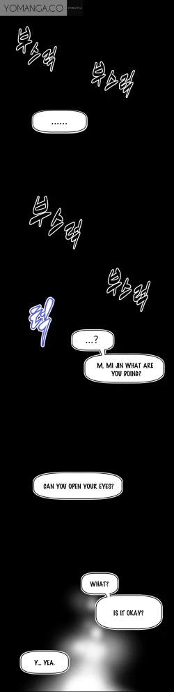 Page 313 of Brawling Go 0-12 Chapters