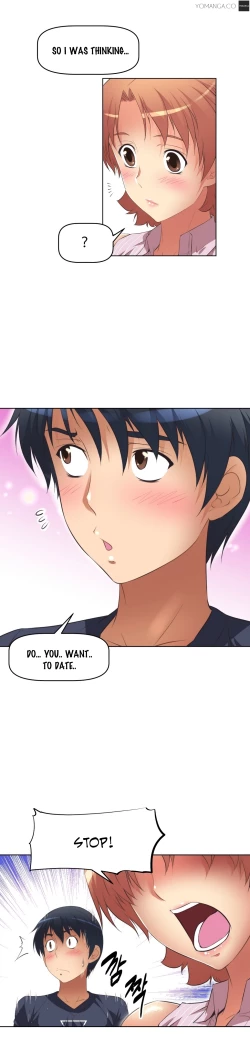 Page 375 of Brawling Go 0-12 Chapters