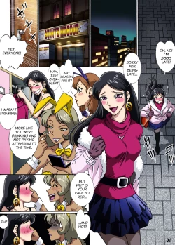 Page 1 of Bunny-san wa Yuuutsu | A Bunny Girl's Melancholy