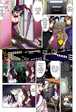 Page 20 of Bunny-san wa Yuuutsu | A Bunny Girl's Melancholy