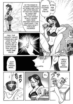 Page 30 of Bunny-san wa Yuuutsu | A Bunny Girl's Melancholy