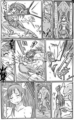 Page 41 of 2015年　アナルワーム漫画まとめ