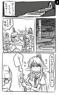 Download 2015年　アナルワーム漫画まとめ