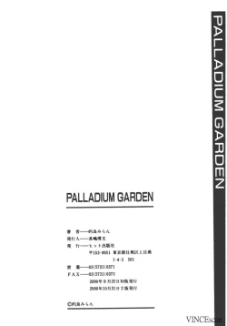 Page 170 of Palladium Garden
