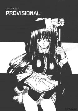 Page 6 of Palladium Garden