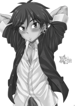 Page 2 of Fujun Kankei 02