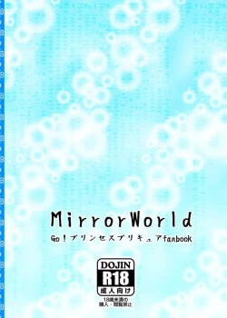 Page 32 of Gakuen no Princess to Kokochiyoi Ichiya o