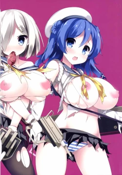 Page 24 of Kyonyuu Kuchikukan Hatsuiku Chousa Shirei Ni