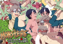 Page 125 of Underground Natural Klutz Orgasm VI