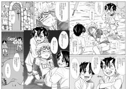 Page 128 of Underground Natural Klutz Orgasm VI