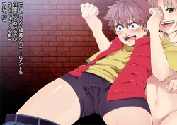 Page 33 of Underground Natural Klutz Orgasm VI