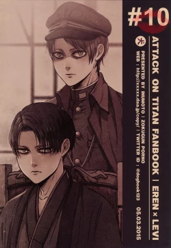 Page 24 of Vita Sexualis