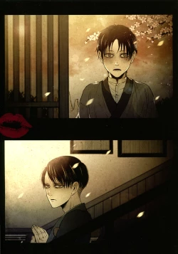 Page 4 of Vita Sexualis