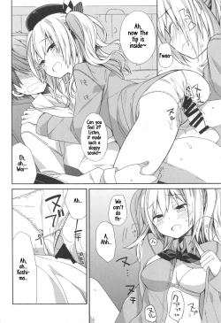 Page 15 of Kashima-chan no Renai Sensen Ijou Ari