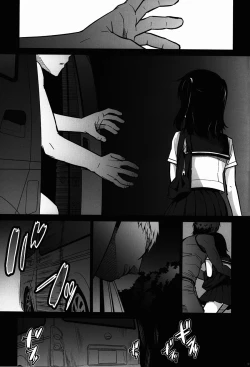 Page 6 of Kurai Chikamichi