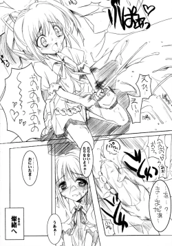 Page 31 of Binzume Sisters 2