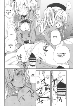 Page 17 of Kashima-chan no Renai Sensen Ijou Ari | Abnormality During Kashima's War Simulation