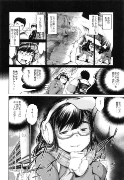 Page 55 of NTR Ai