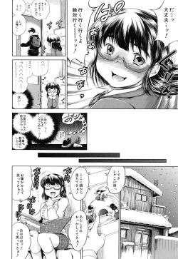 Page 57 of NTR Ai